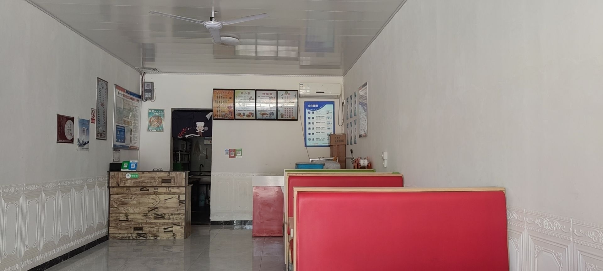 爱丁堡(濮大店)