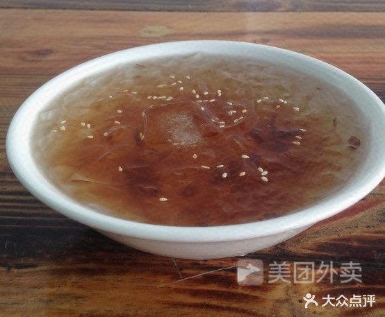 三和小吃