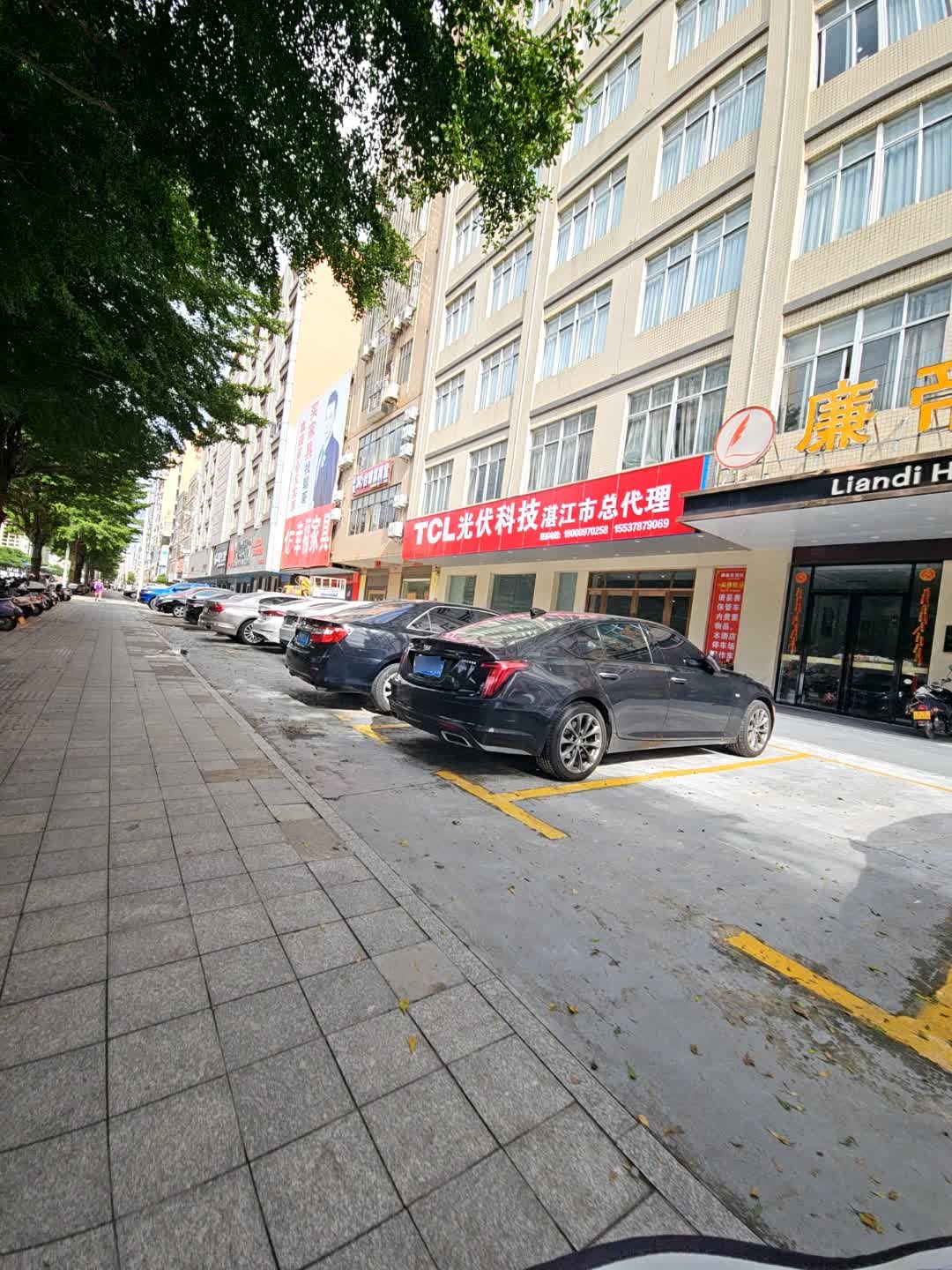 TCL光伏科技(湛江市总代理)