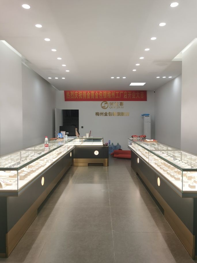 俏金喜金包银(梅州工厂店)
