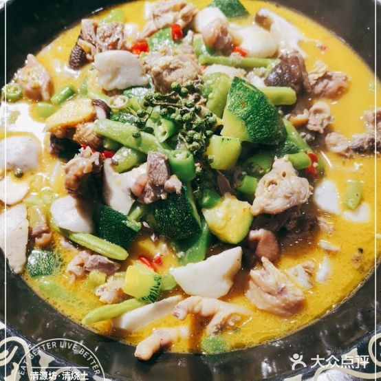 神青·清源坊·清烧土鸡
