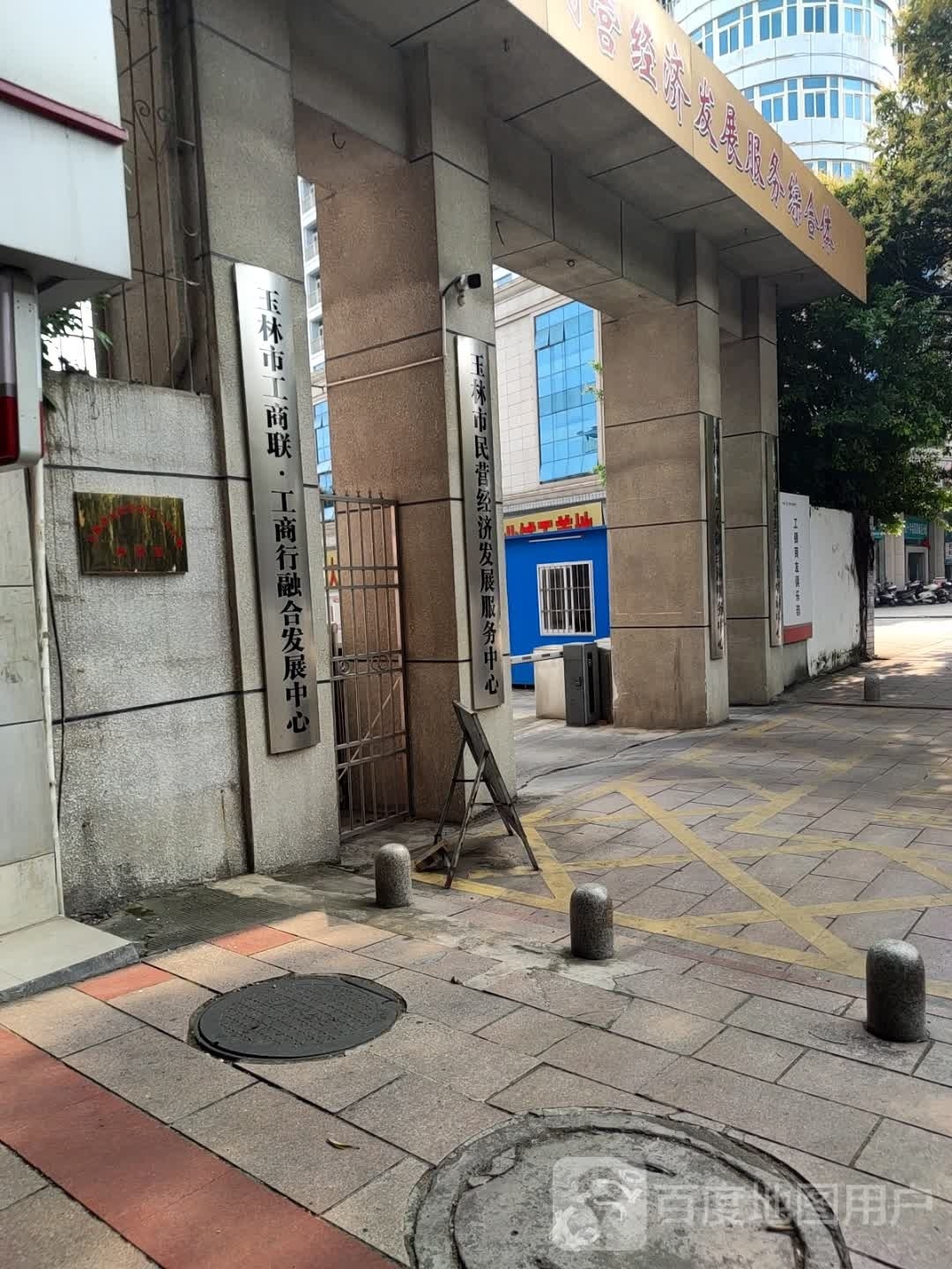 玉林市中心