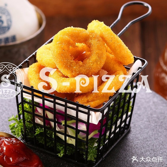 S-pizza披萨速递(安顺大楼十字店)