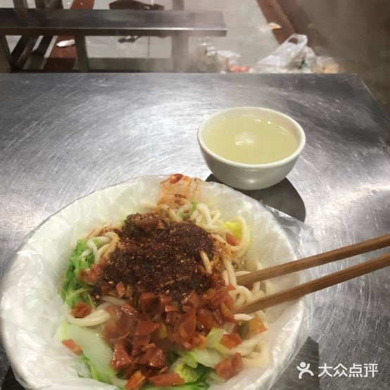 木梁市美食城