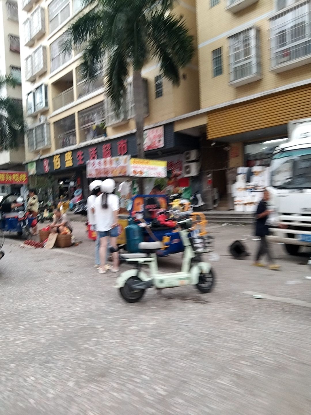 佰盛生活超市(宝龙花园店)