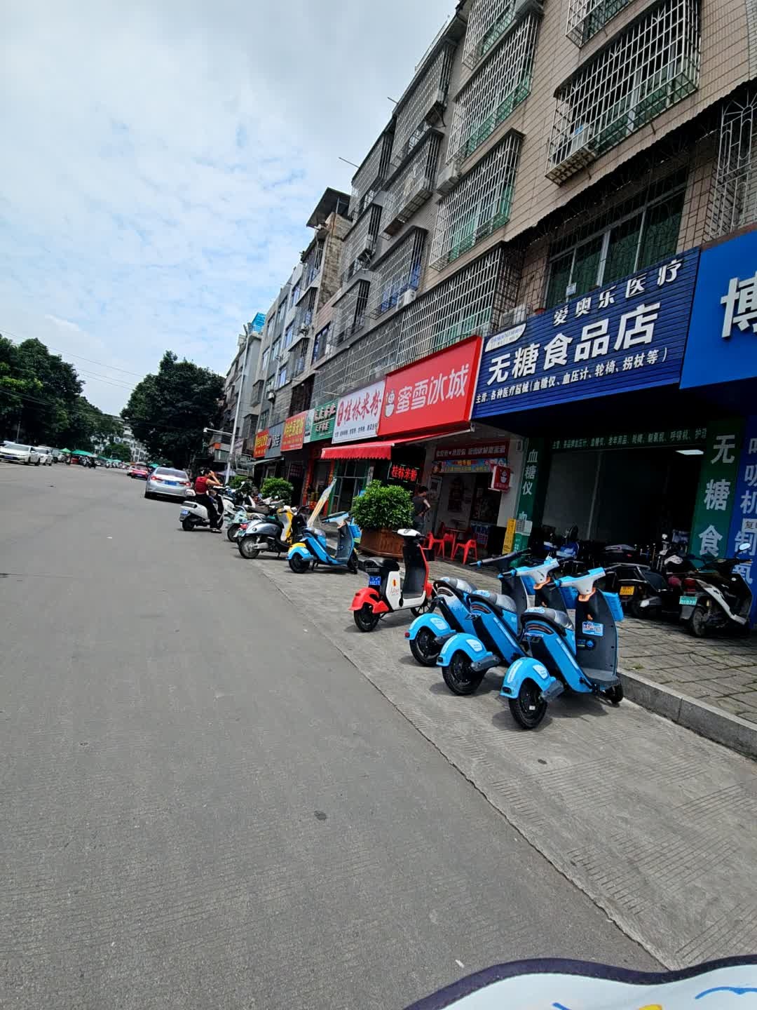龙福桂林米粉