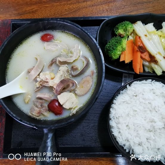 豆芙茜诗·奇香茶餐厅(人民东路店)