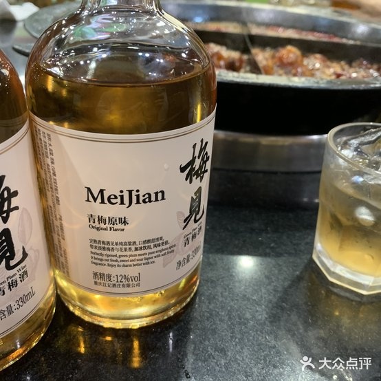 大玖碗活过(广厦城店)