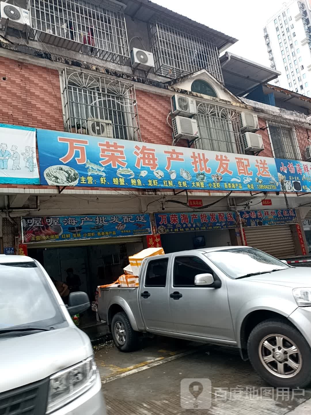 小林海先