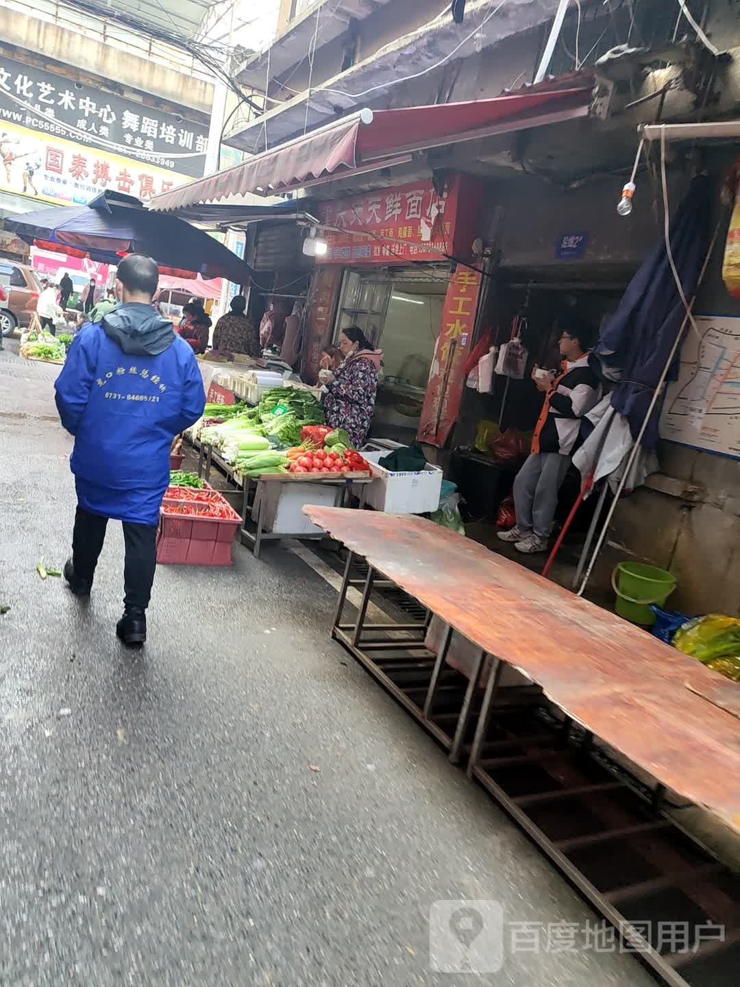 重庆天天鲜面店(沿港路店)