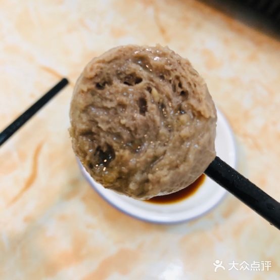 潮兴正宗汕头牛肉店