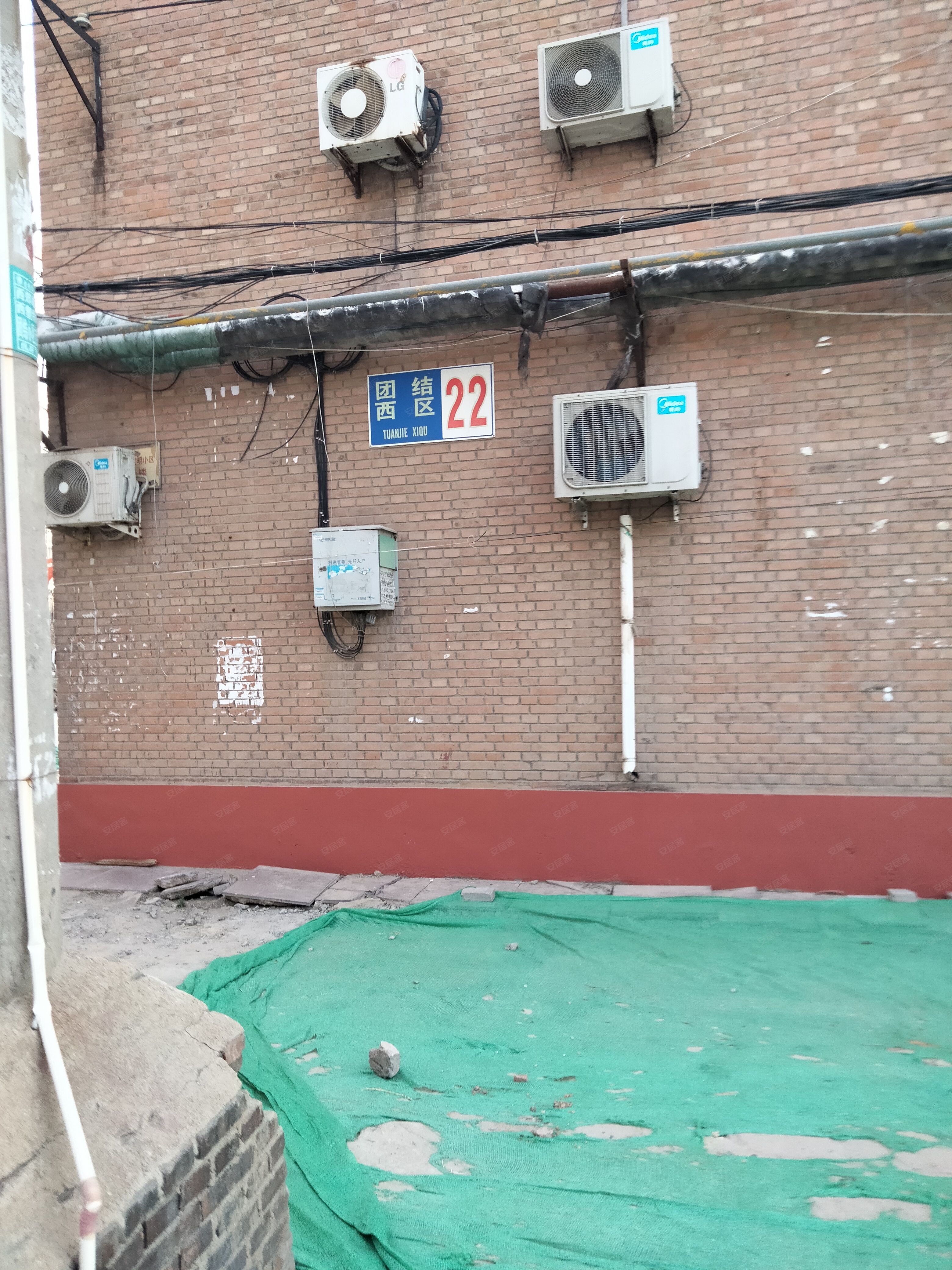 运河区团结西区
