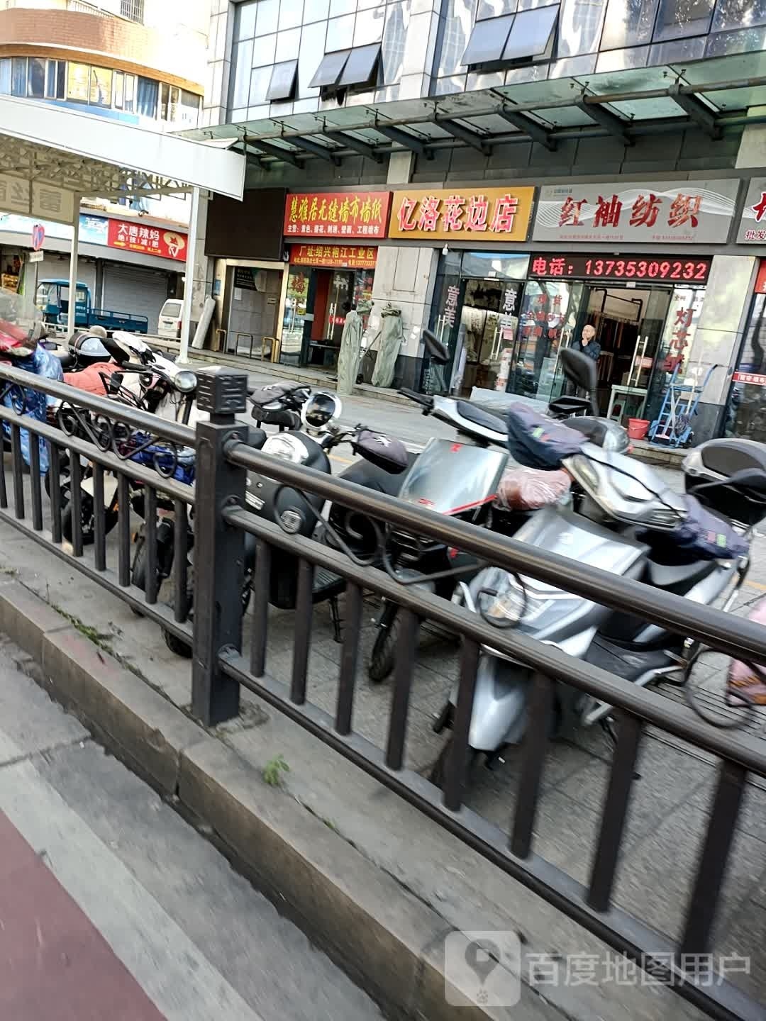 大唐辣妈绝技减肥(湖西路店)