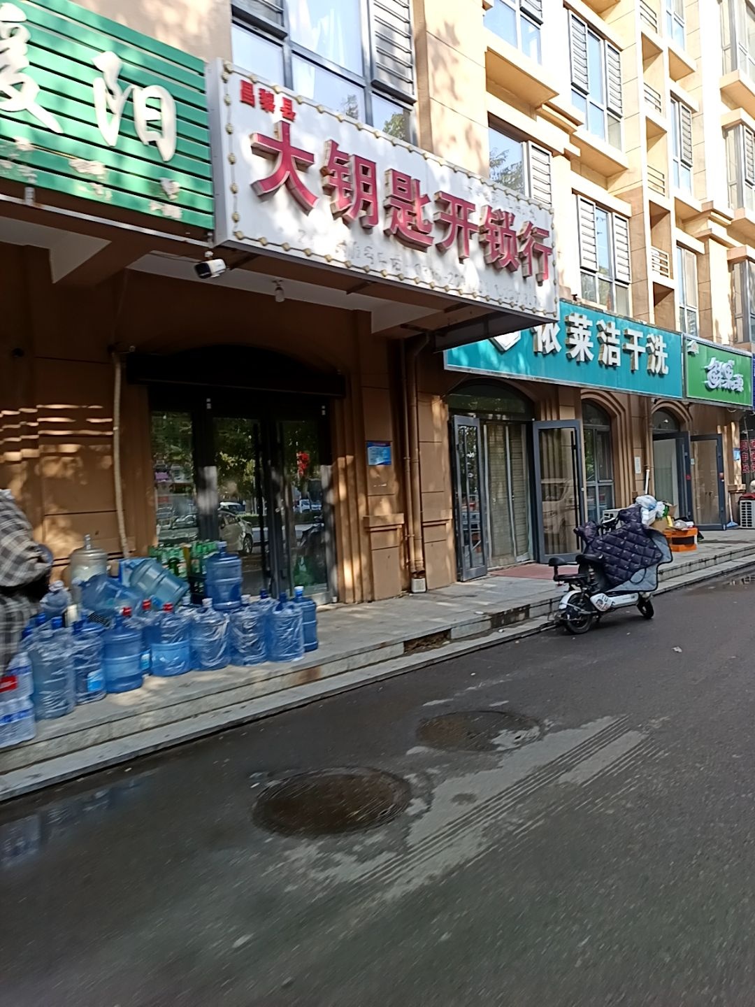 大钥匙开锁行
