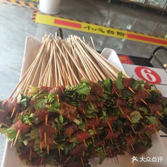 重庆辛食力牛肉串万串火锅(渭南总店)