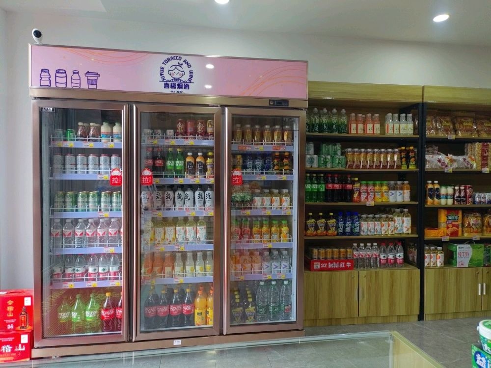 喜樾便利店(华锦·江樾府店)