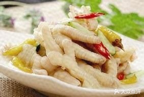 郭记乐山川菜馆