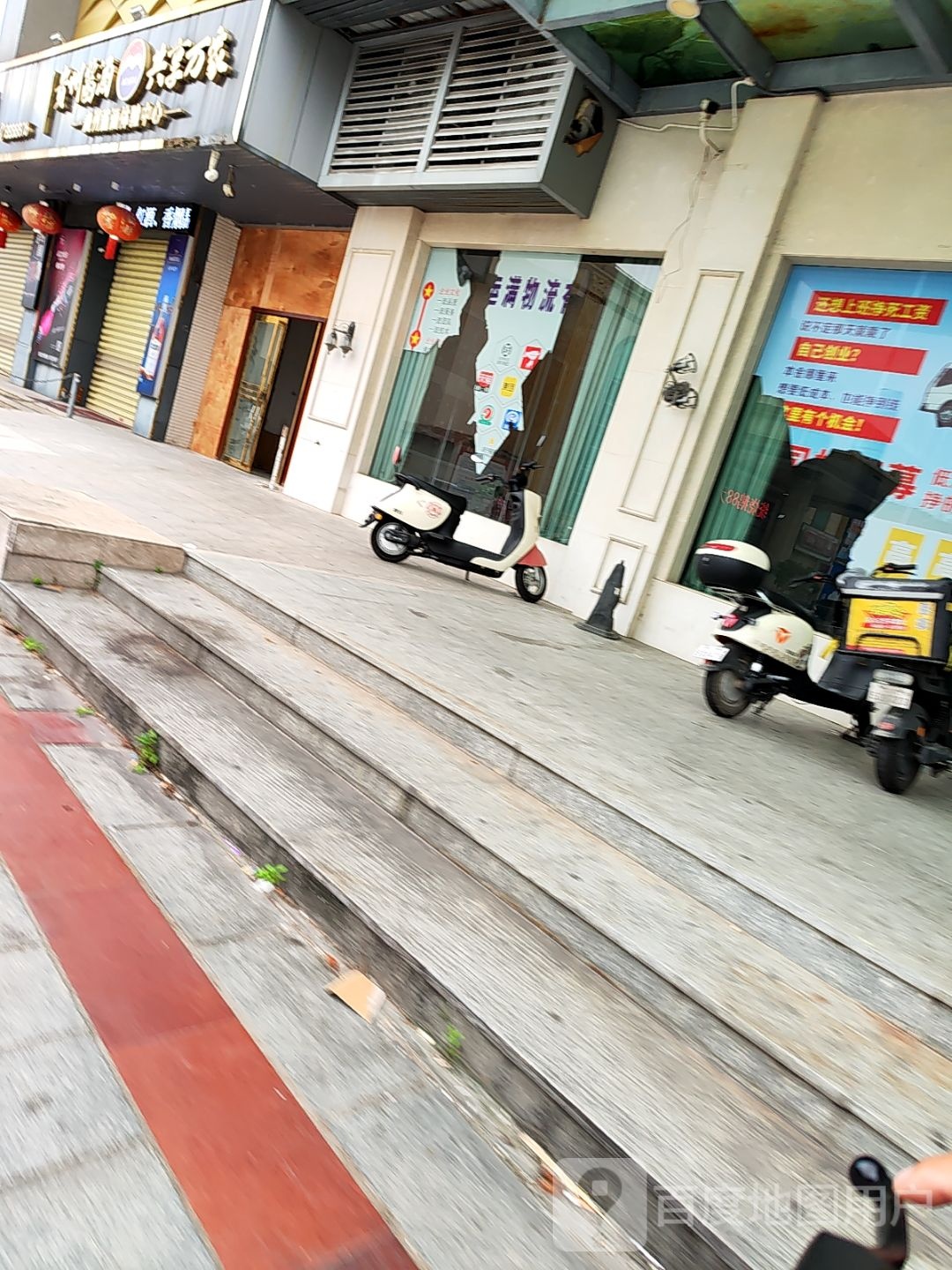 贵州酱酒体验中心