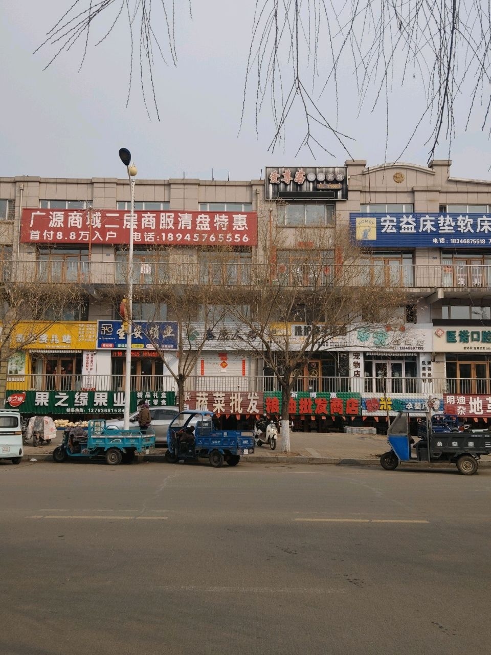 圣安锁业