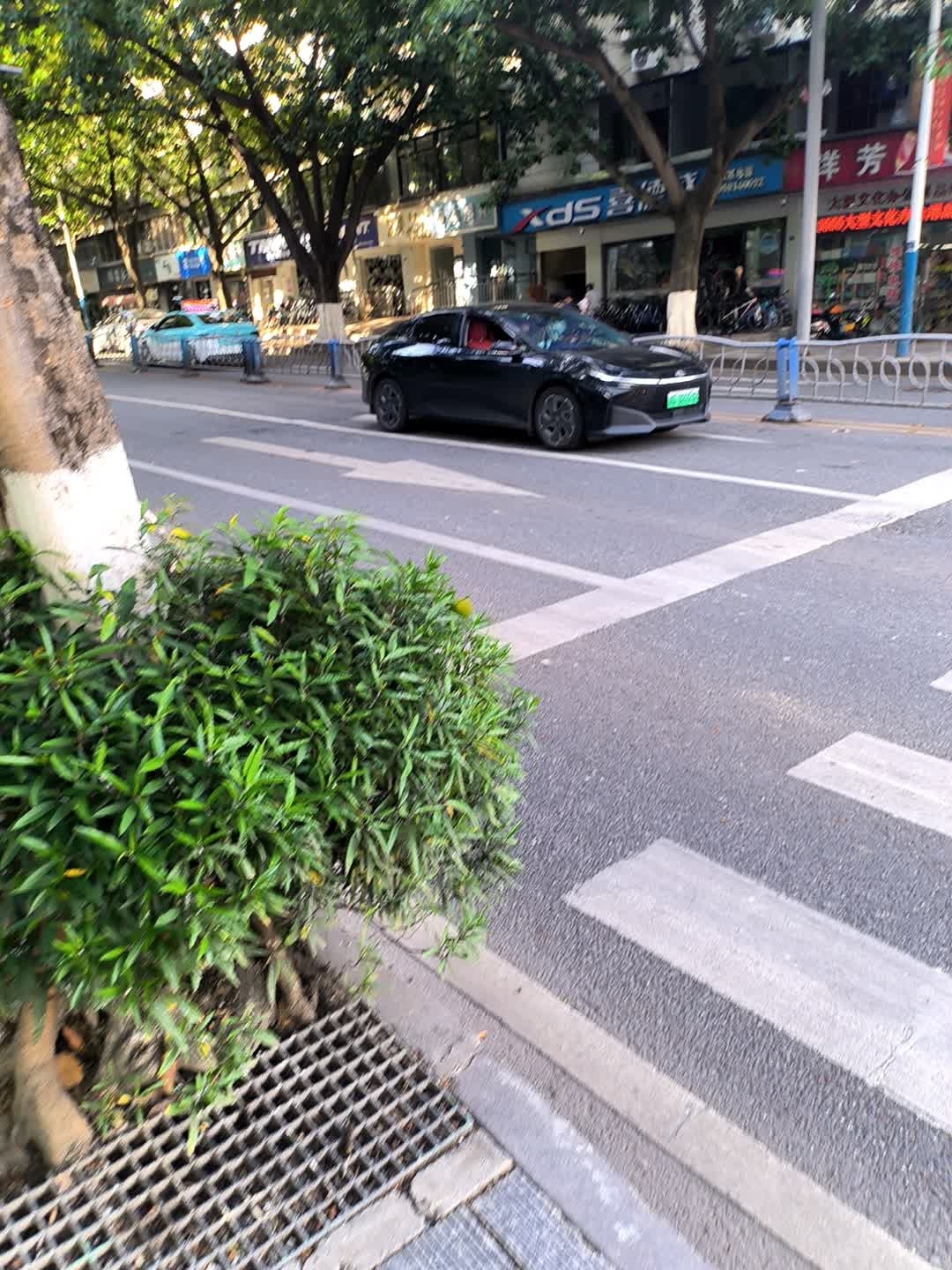 洋芳文具商行