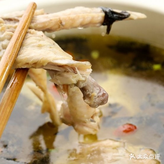 五黑食养文化博物馆
