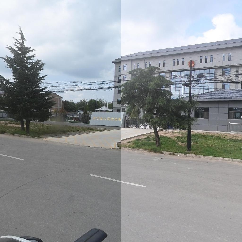 甘肃省正宁县人民检察院