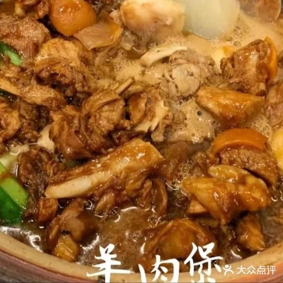 万紫千红营基地