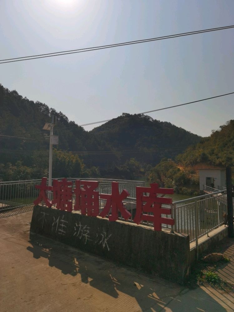 顺风钓休闲鱼场