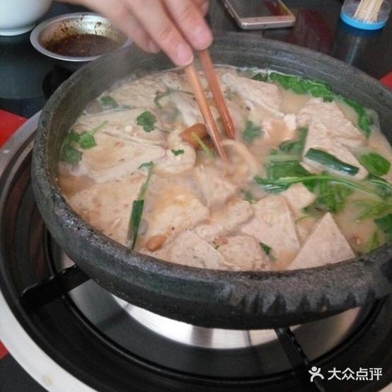 张记六龙豆钱火锅(黔西店)