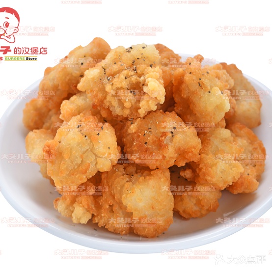 大头岩儿子的汉堡店(兴隆街店)