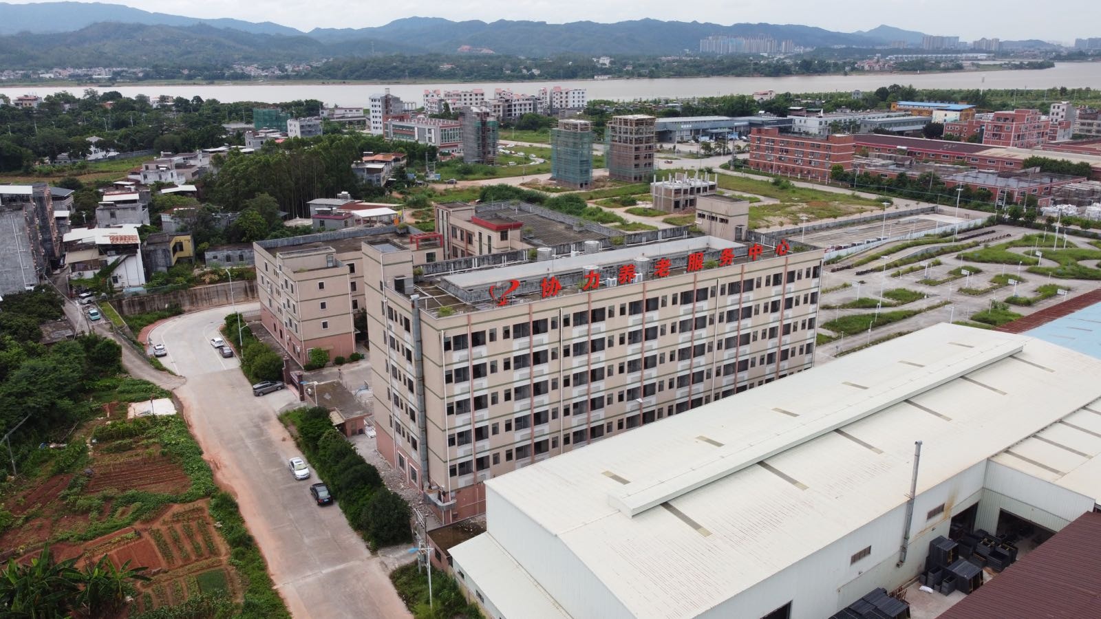 协力养老服务中心