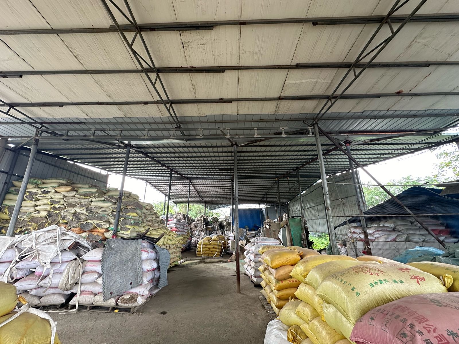 永州市科展再生资源塑料有限公司