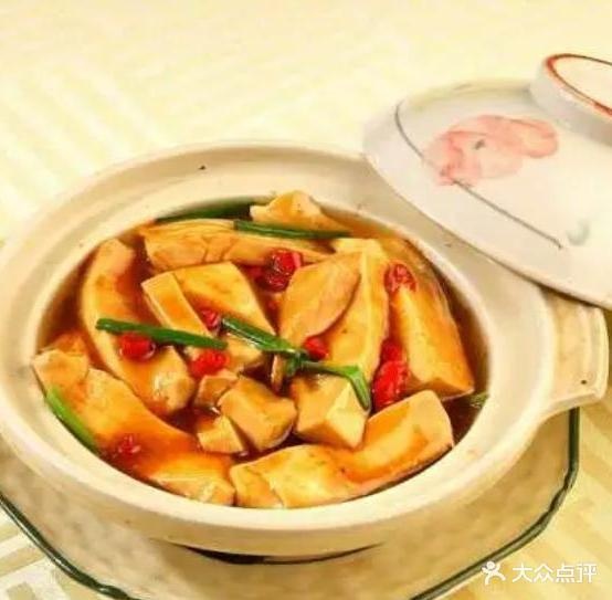 好味道海鲜大排档(翠亨新区店)