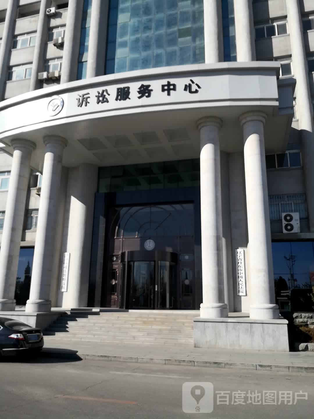 辽宁省丹东市中级人民法院