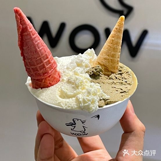 wwoww gelato挖喔(五显巷店)