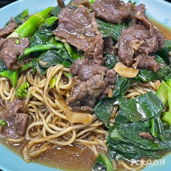 潮味坊潮汕老婆牛肉店(广西第一分店)
