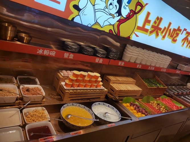 流浪泡泡·破破烂烂的烤肉店(口岸购物广场店)