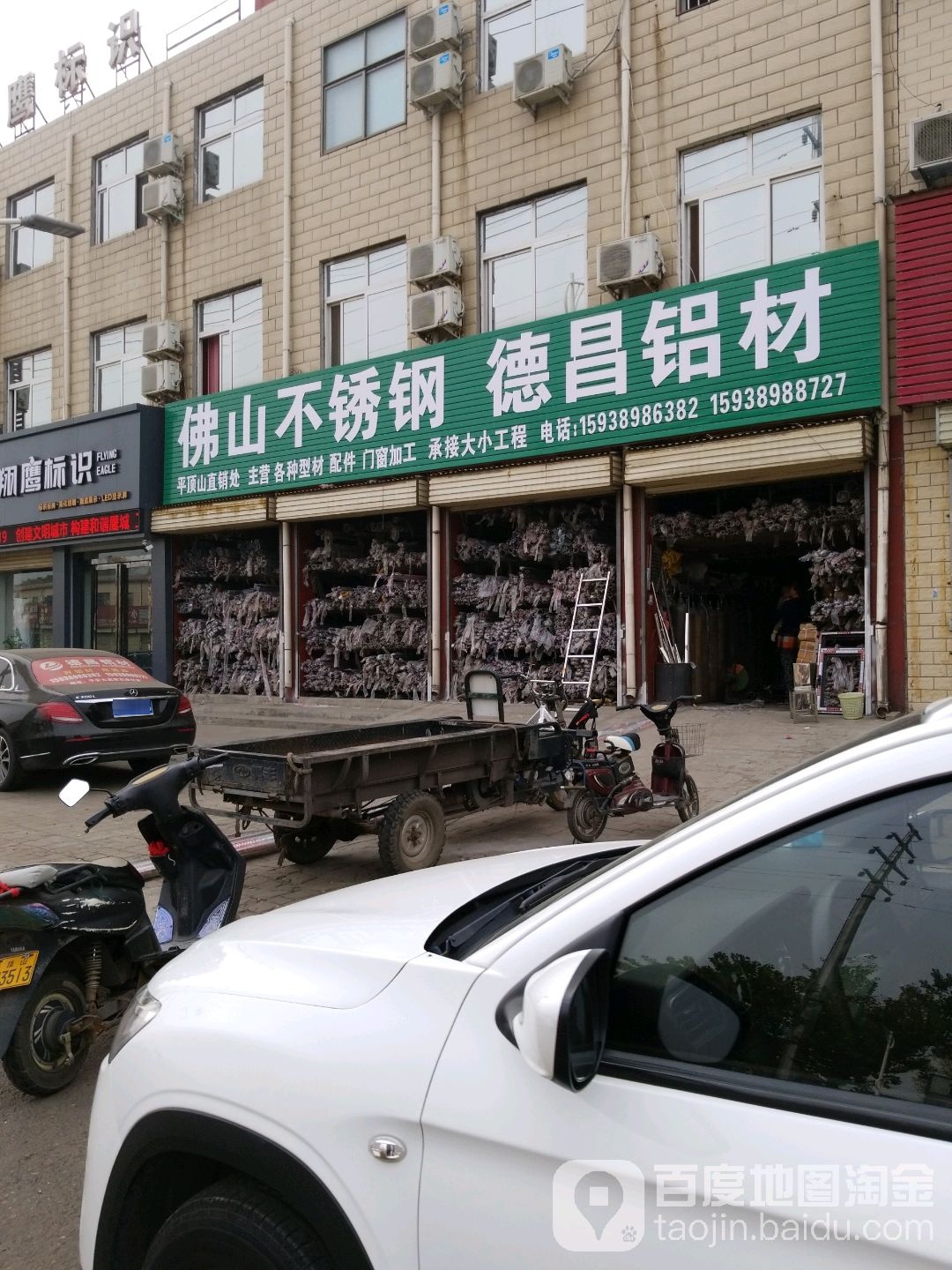 佛山不锈钢门窗加工