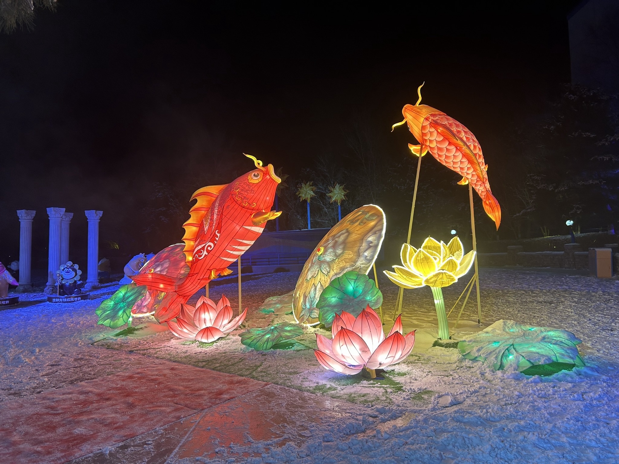 沈阳方特欢乐世界