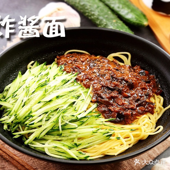 燕枫吉祥馄(湘江大道店)