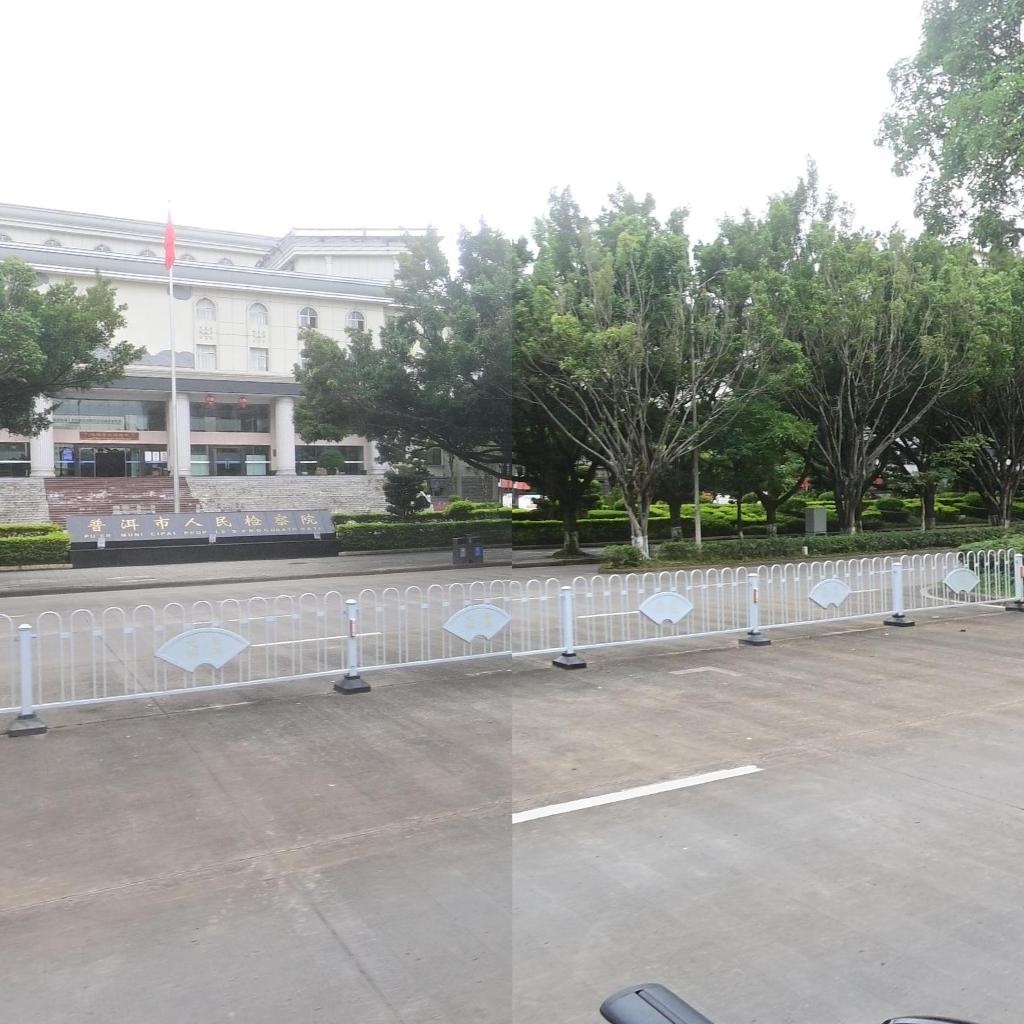 云南省普洱市人民检察院