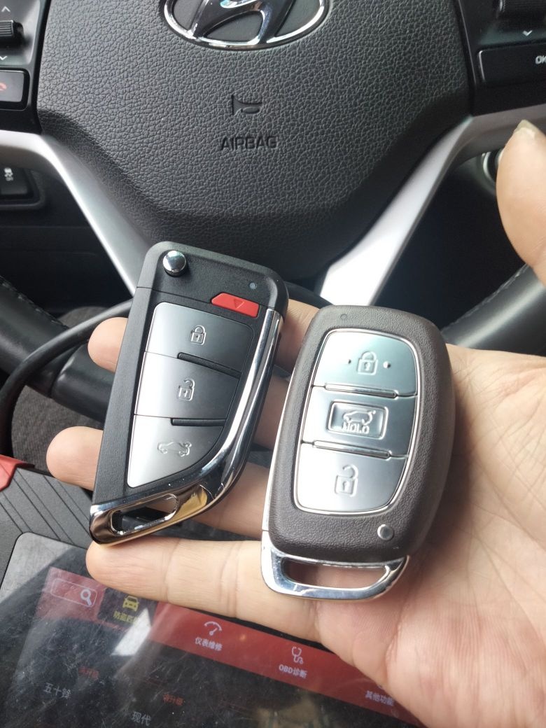 汽车遥控钥匙(龙缘锁店)