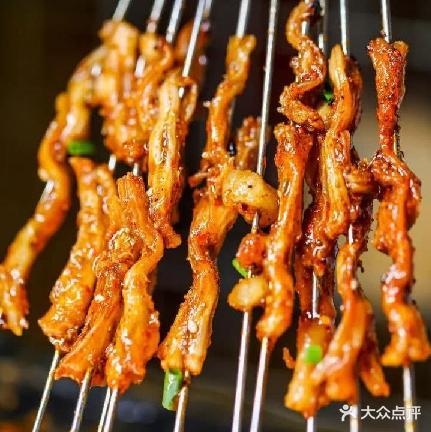 串味十八烤
