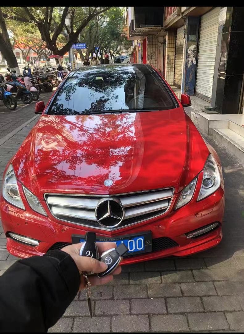 德林汽车钥匙