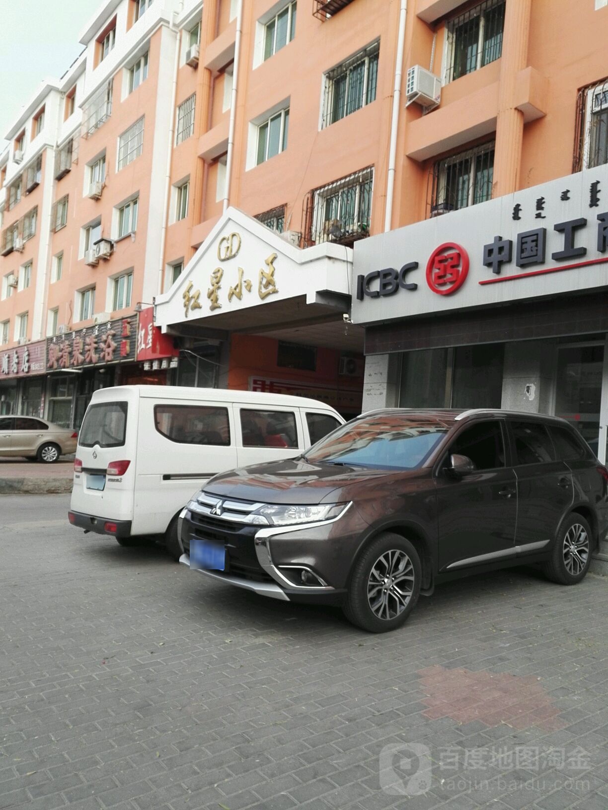 内蒙古自治区通辽市科尔沁区红星路