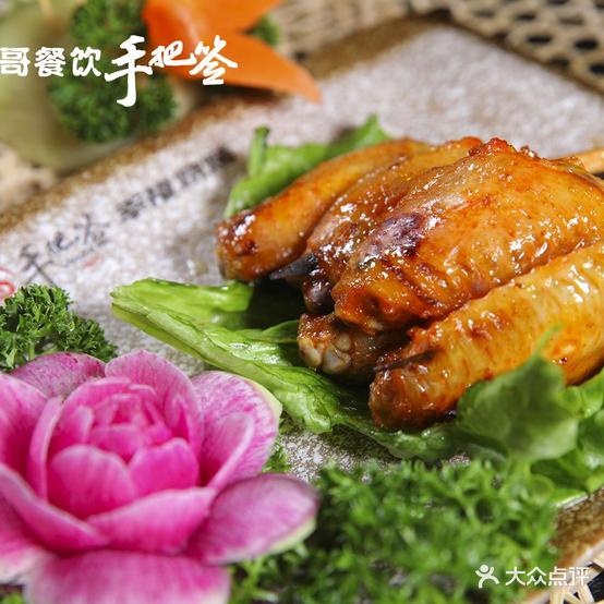 手把签小灶子地摊烧烤(远望店)