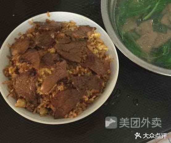 丽下牛肉蛋炒饭(金口岭店)