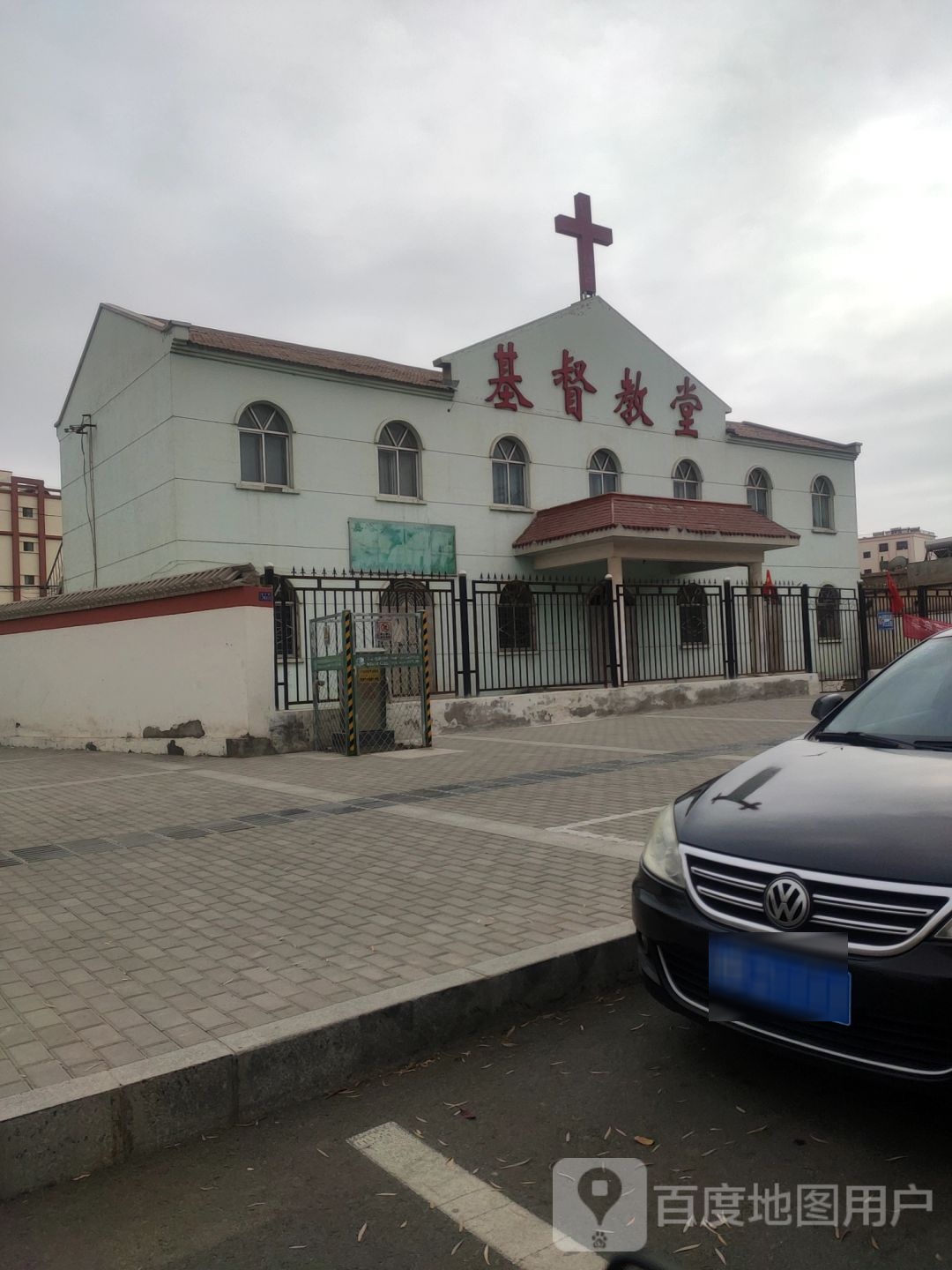 基督教堂