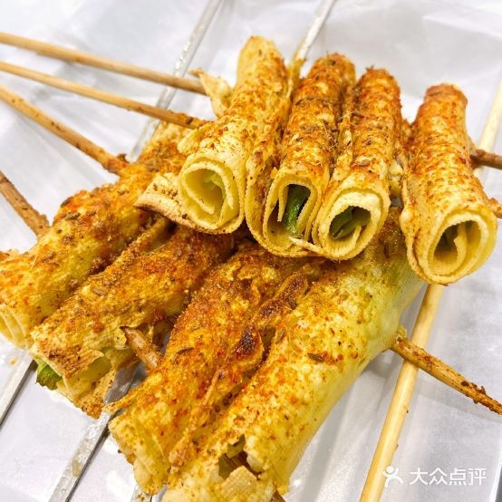 伊穆兰西北美食(枣园尚城店)