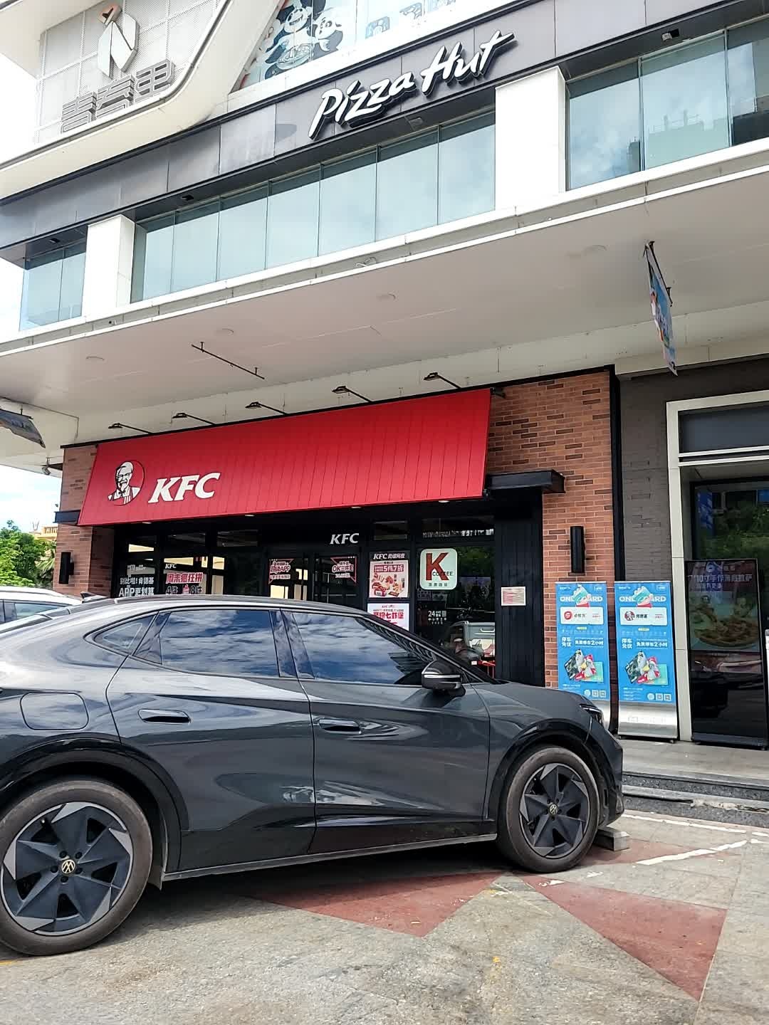 韩老二老坛酸菜鱼(青春里店)